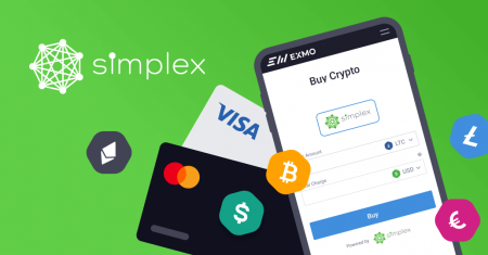 Як купити монети за допомогою Simplex у BitMart