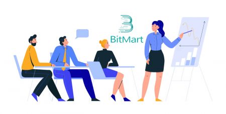 كيف تتداول في BitMart للمبتدئين